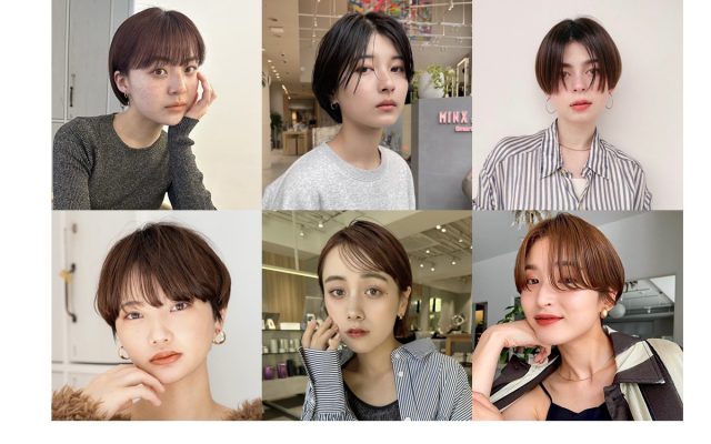 ショートからボブになるまでどのくらいかかる？伸ばしかけにおすすめの