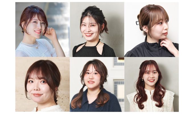 2024最新】面長ならではのヘアアレンジ「20の実例」 | 美的.com 2024最新】面長ならではのヘアアレンジ「20の実例」 | 美的.com