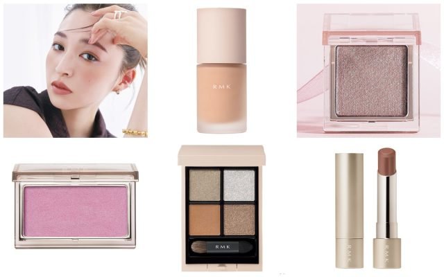 RMK アクアティックグロウ フェイスプロテクター シルクフィットセッティング RMK アクアティックグロウ フェイスプロテクター シルクフィット