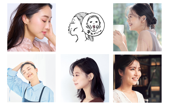 実例】きれいな横顔は、なにを意識すべき？ マッサージ＆メイク「12の 