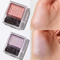 セザンヌ「パールグロウニュアンサー」を全色スウォッチ＆レポ♡『美的』エディターおすすめの使い方も！
