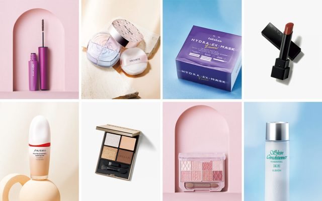 診断】私に合う「2024年間読者ベストコスメ」1位は？全35品から探索