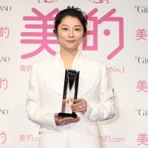 【速報！】小池栄子さんが2023年「美的GRANDベストビューティウーマン」に決定！『美的GRAND』冬号の表紙にも登場