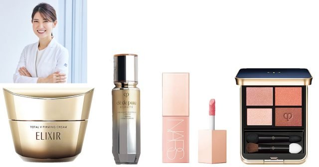 友利 新先生が選んだベストコスメ、全55品全部見せます！【2023年