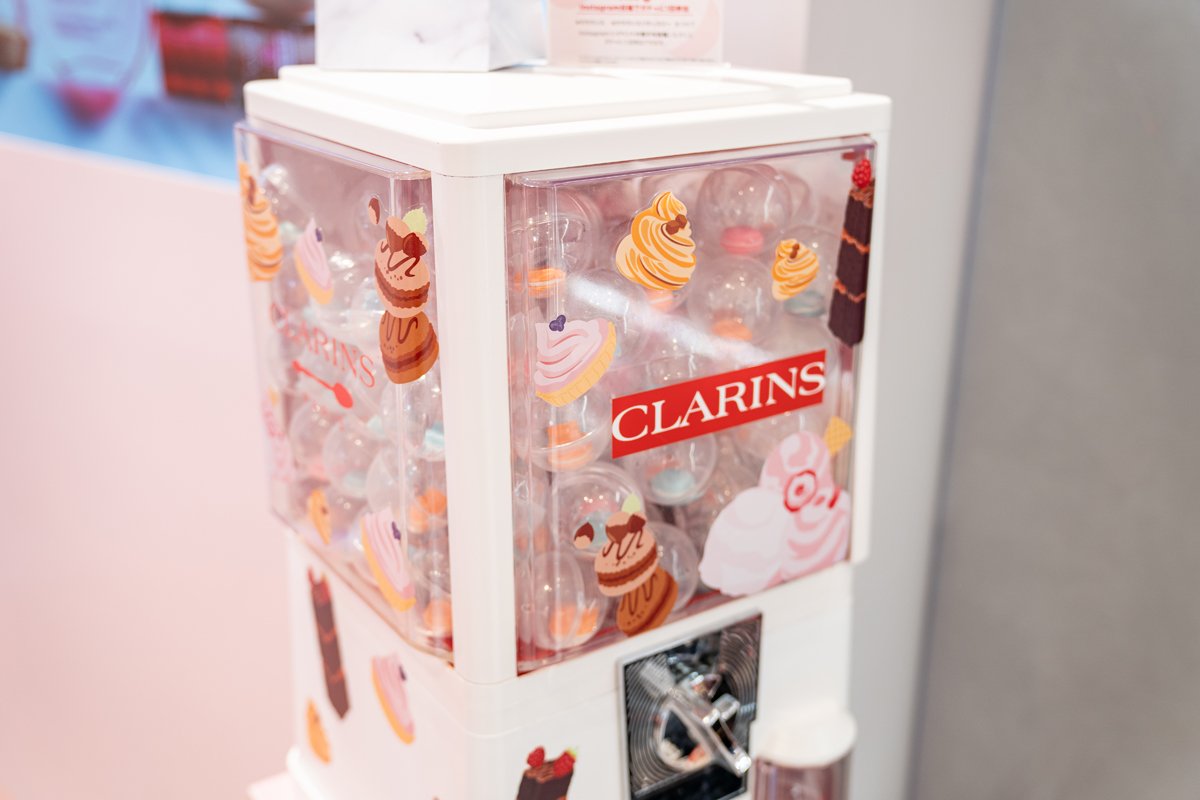 ブライトプラス トライアル セット | CLARINS® 公式通販 | CLARINS®