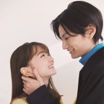 山田杏奈×渡邊圭祐 『美的』3月号で胸キュンな初共演♡ フレグランス特集で“香りをめぐる胸キュンラブストーリー”をお届け