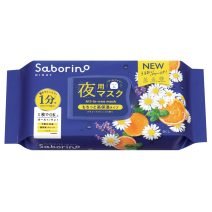 お疲れさマスク N