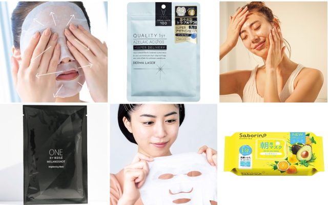 はくぼく 洗い流し用パック 3本セット Amazon | パック洗顔 珀石（はくせき） 80g 【医薬部外品】 薬用