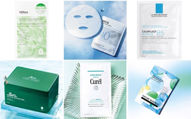 ai PLUS High-Spec Beauty Repair Mask 30枚 ai PLUS High-Spec Beauty Repair Mask 30枚