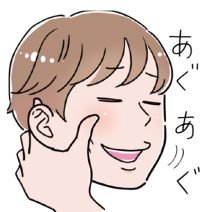 口角が上がらないのはコリのせい！？ 「たるみリフト」に挑戦！｜マンガ家・花津ハナヨの“花咲く美容道”vol.2