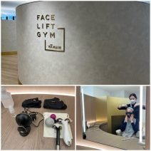 顔のたるみ、余白に効果てきめん！噂の表情筋トレーニング『FACE LIFT GYM』を美的エディターが体験