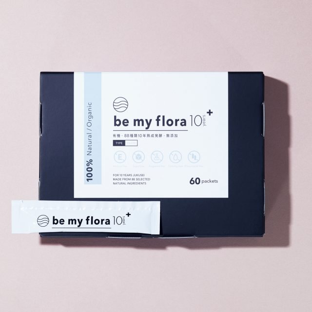 be my flora