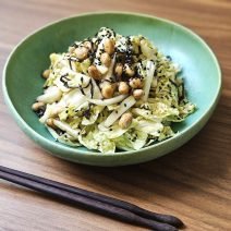 節分で余った炒り大豆は、栄養たっぷり美肌効果狙いでサラダに活用「白菜と炒り大豆の塩昆布サラダ」【Today’s SALAD #272】
