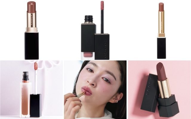 shu uemura SUQQU 口紅 リップ 2025年夏新色】SUQQUの人気おすすめ