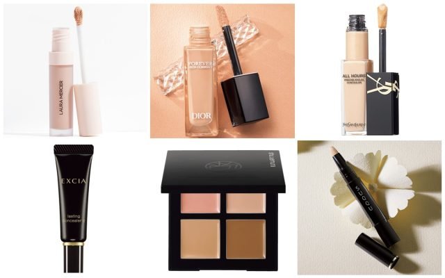 YSLチーク、LUNASOLアイシャドウ、BAコンシーラー、Diorハイライト