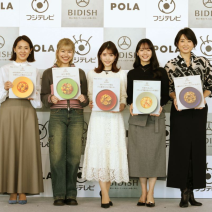 栄養たっぷりの時短ごはん「BIDISH」からフジテレビ社員が考案した新メニューが発売！
