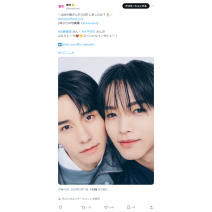写真集が話題！JO1の佐藤景瑚さん、大平祥生にスペシャルインタビュー　XトレンドランキングTOP5 Vol.177