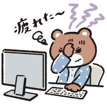 長時間のPC作業などによる首・肩のコリや目の疲れによる【頭痛】のなだめ方5選