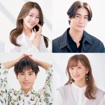 「美的リーダーズ」始動！ 12名のプロフィールを大公開