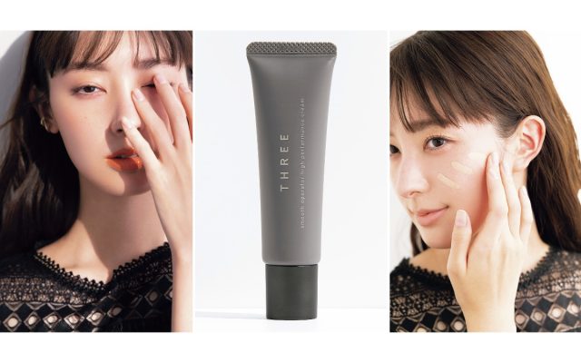 チェンジ26周年 新シワ改善＆美白 濃厚オールインワン デビュー2個