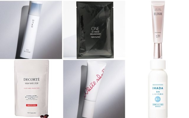 POLAホワイトショット美白化粧水LX、乳液MX、クリームRXS各50包 POLAホワイトショット美白化粧水LX、乳液MX、クリームRXS各100包 POLA