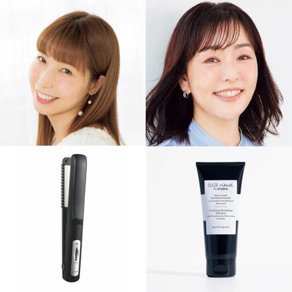 髪の毛がパサパサ！髪のプロが教える【原因と改善方法】