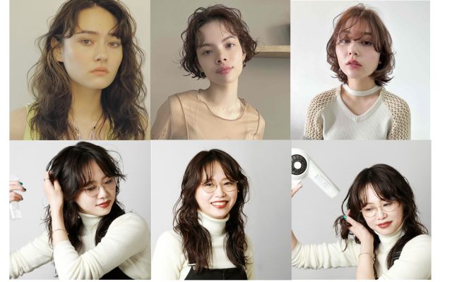 パーマの種類別にわかるスタイリングのコツ!パーマヘアのセット パーマの種類別にわかるスタイリングのコツ!パーマヘアのセット