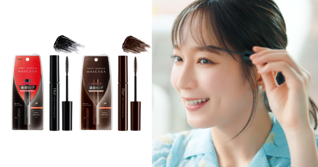 YUKARI様 専用クレドポーボーテ フェイスカラー・マスカラ・アイライナー 吉岡里帆さんがディーアップ マスカラ＆アイライナーの新