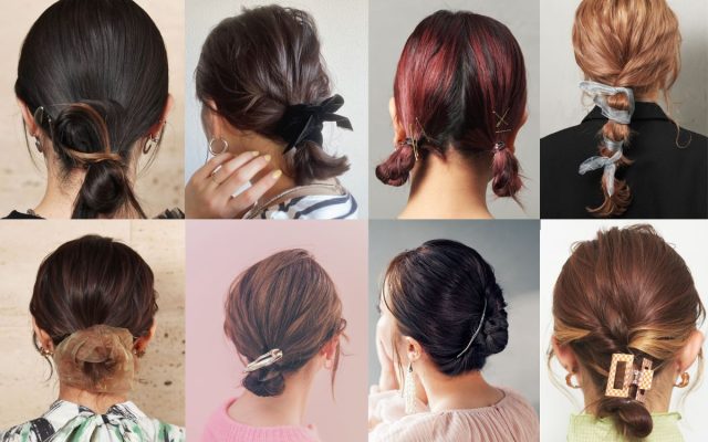 とにかく可愛いまとめ髪なら！長さ別アレンジ【21のやり方】を厳選 