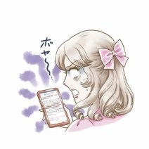 【今すぐチェック！】20代～30代も要注意！ もしかして「スマホ老眼」になっていない！？