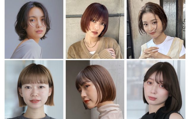 顎ラインボブ」のおすすめヘアスタイル【最新25選】特徴や似合う人は