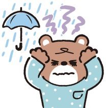 雨の日がつらい…気象の変化からくる【頭痛】のなだめ方3選