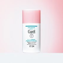 大野真理子さん的“杏仁豆腐肌”に♡ キュレルの血色感UV＆パウダーバームで敏感肌もヘルシー映え｜『美的』5月号特別付録