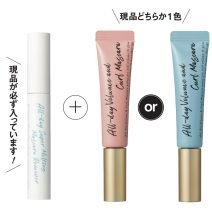 ミルクタッチ 付録
