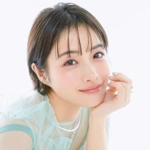 石原さとみさん「メイクの力ってやっぱりすごい！」｜『美的』5月号スペシャルインタビュー