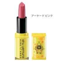 キヌルージュ マット［2024年 5月発売］