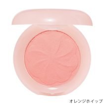 メルティングチーク［2024年 5月発売］