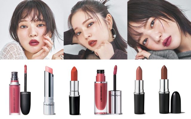 MAC リキッドリップ & 口紅 & リップライナー セット MAC リキッド
