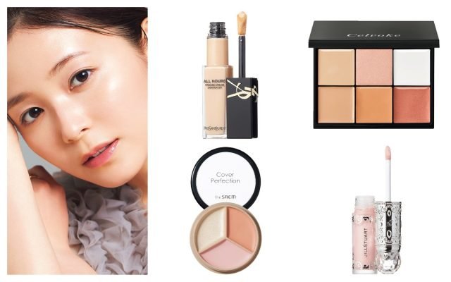 ハイライトとしても使える！人気コンシーラー【ベスコスランキング受賞  