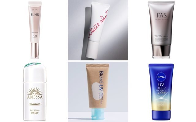 即購入OK】アスタリフト パーフェクトUVプロテクター 30g 3本