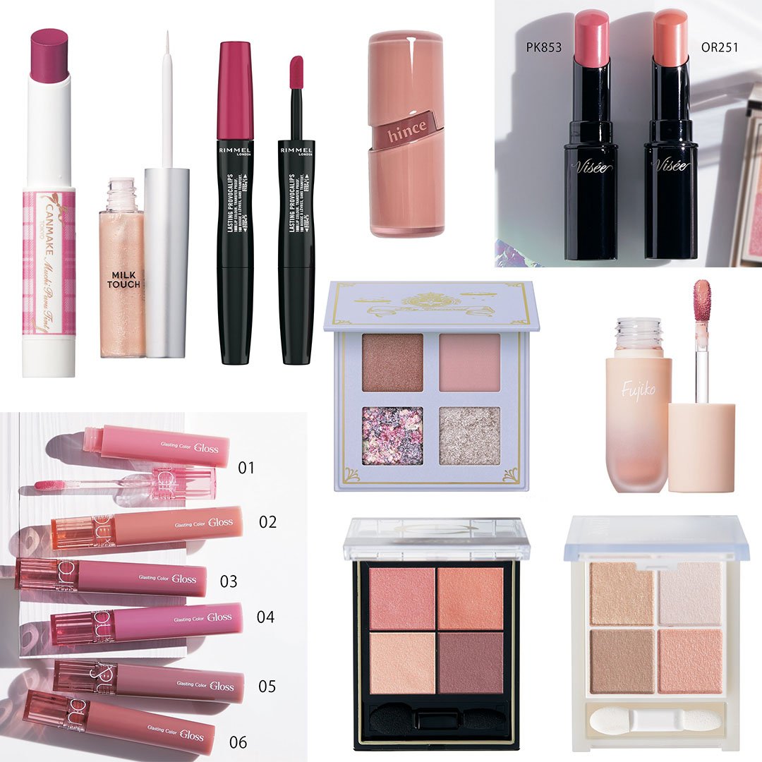 夏プチプラコスメ2024】2,000円以下のアイシャドウパレット、リップ