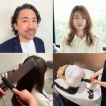 美容室トリートメントの種類、いくつ知ってる？市販との違いを解説！