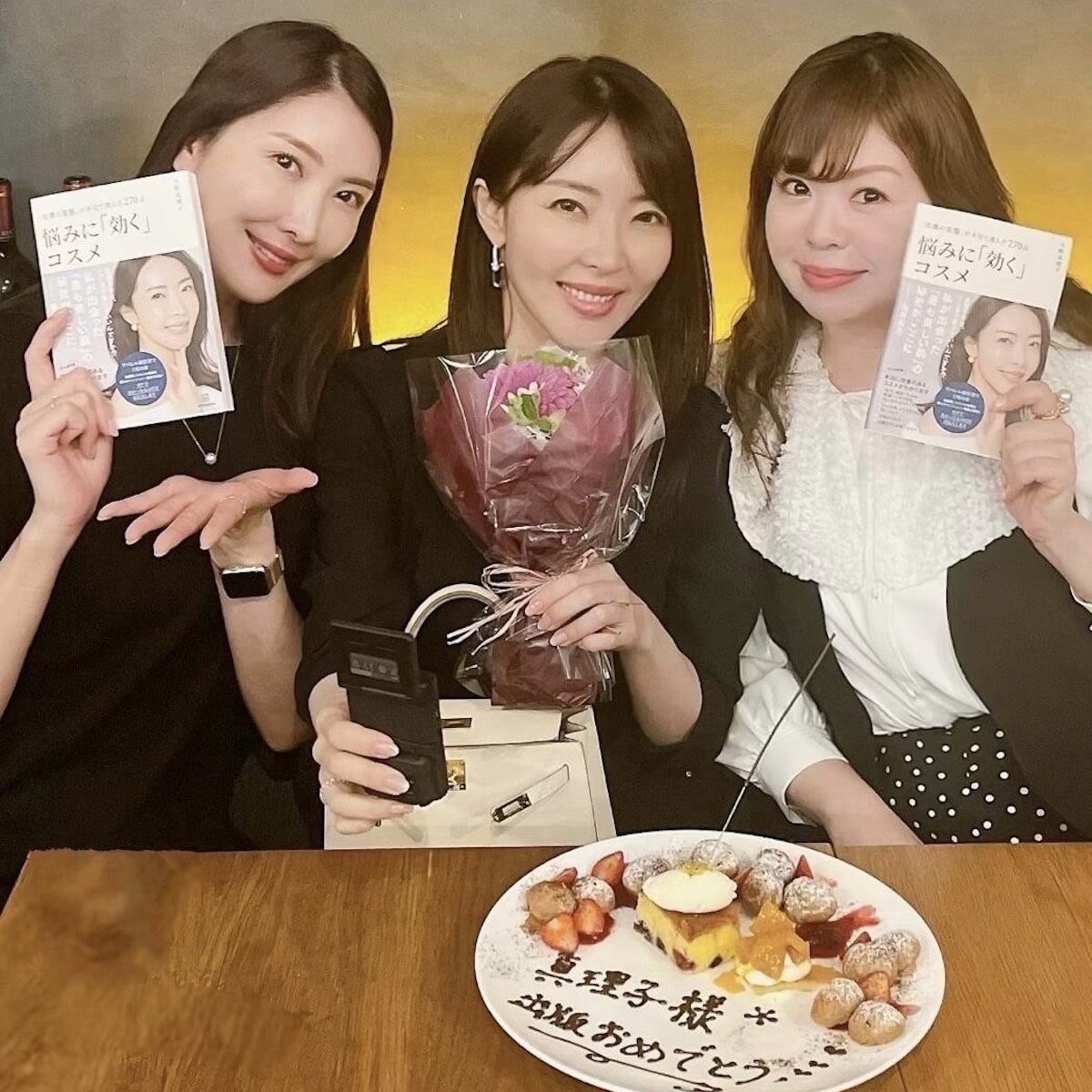 美容オンリーの人生、そろそろ終わりにしたい（!?）【大野真理子「美人はリスク」vol.12】