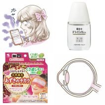 【保存版】今からでも改善できる！ スマホ老眼から回復するための対策マニュアル