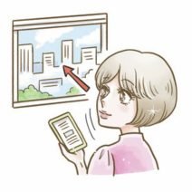 「スマホ老眼」を改善する新習慣｜日常生活で簡単にできる工夫＆ケア4つ