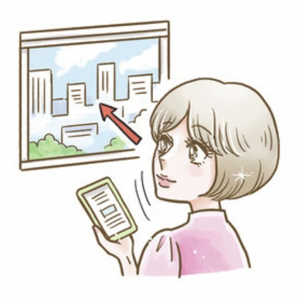 「スマホ老眼」を改善する新習慣｜日常生活で簡単にできる工夫＆ケア4つ