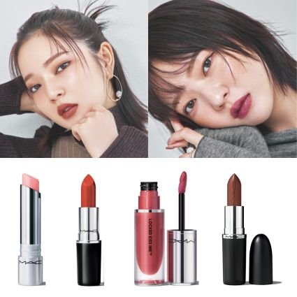 MAC マキシマルシルキーマットリップスティック 口紅 4本セット マキシマル シルキー マット リップスティック | マック MAC