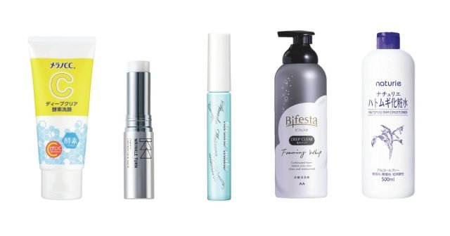 新品】CPコスメ フィエルテ化粧水MC・泡洗顔 ソワーニュ フィエルテ