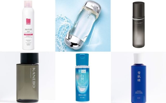 とても古い化粧水の瓶(プラ蓋付き)大小2本セット とても古い化粧水の瓶