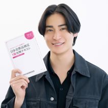 町井祥真さん「今肌に悩んでいる男性にとっての希望の光になりたい」｜美的リーダーズのビューティスタイル